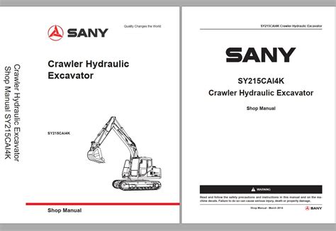 Sony Digital. . Sany parts catalogue